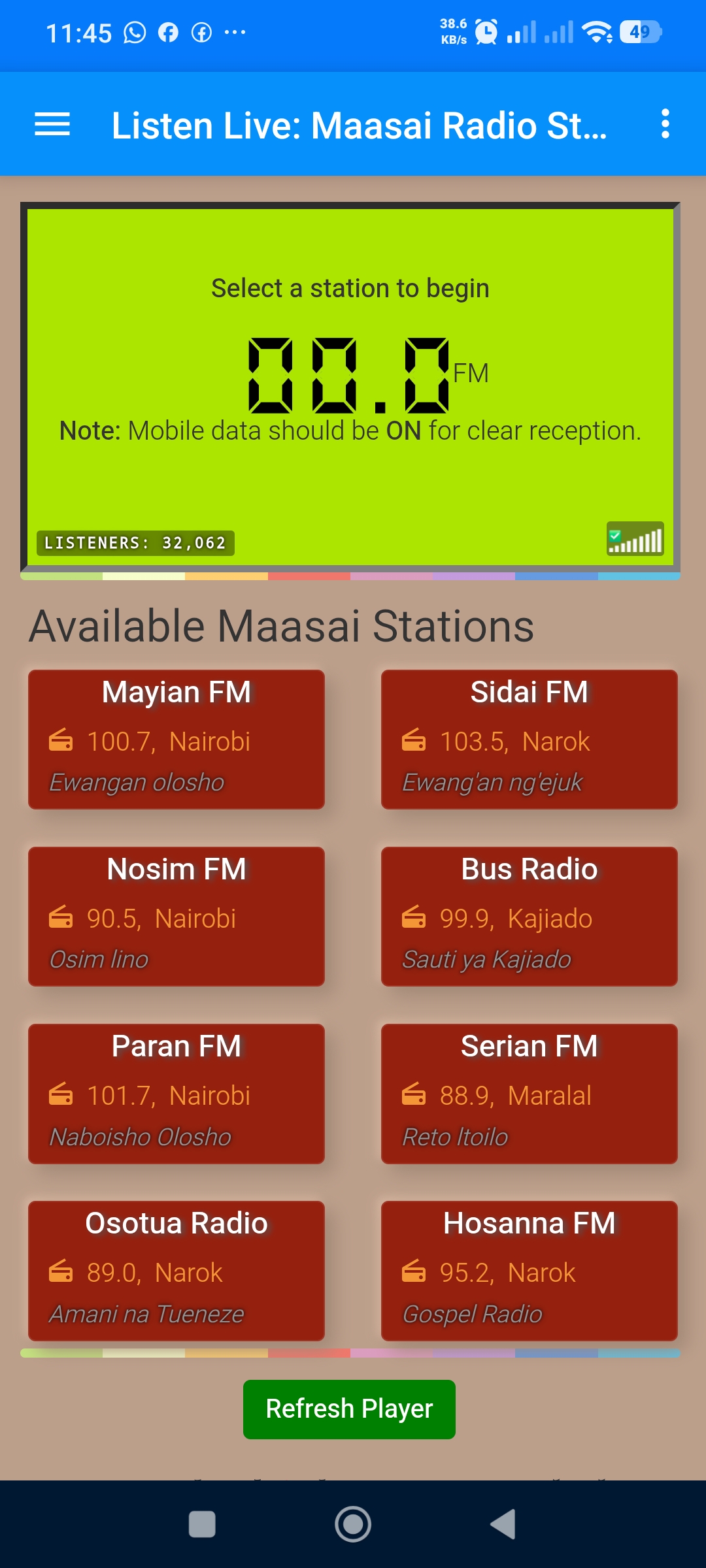 Screenshot 1