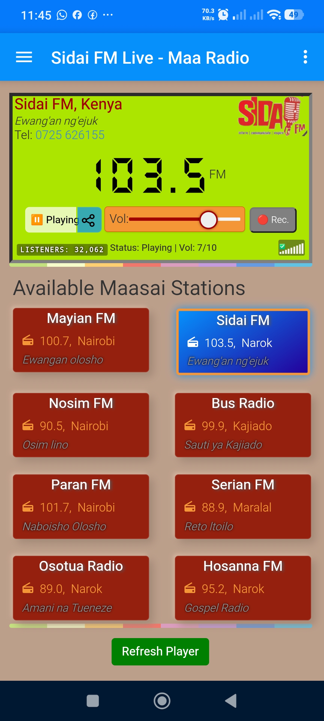 Screenshot 3